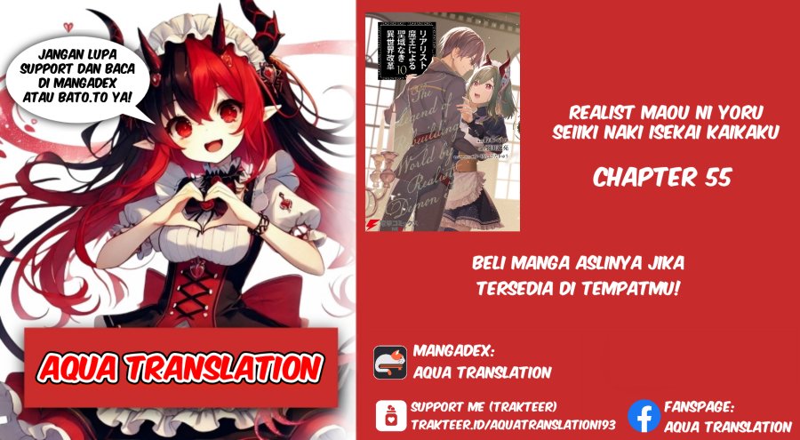 realist-maou-niyoru-seiiki-naki-isekai-kaikaku - Chapter: 55