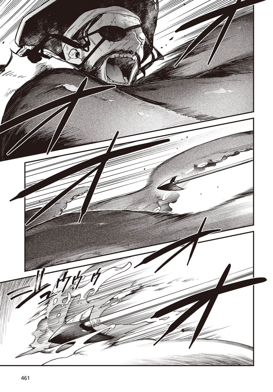 realist-maou-niyoru-seiiki-naki-isekai-kaikaku - Chapter: 55
