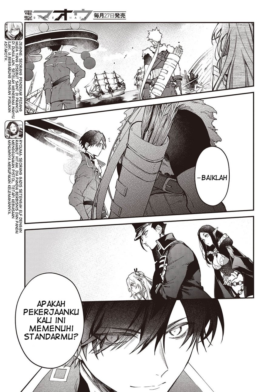 realist-maou-niyoru-seiiki-naki-isekai-kaikaku - Chapter: 55