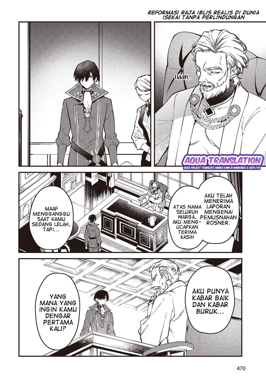realist-maou-niyoru-seiiki-naki-isekai-kaikaku - Chapter: 55