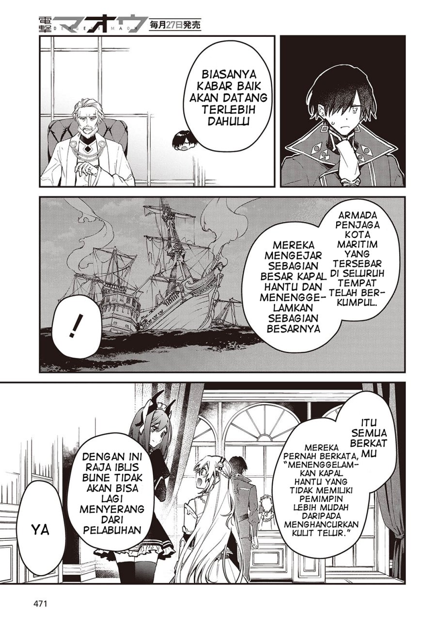 realist-maou-niyoru-seiiki-naki-isekai-kaikaku - Chapter: 55