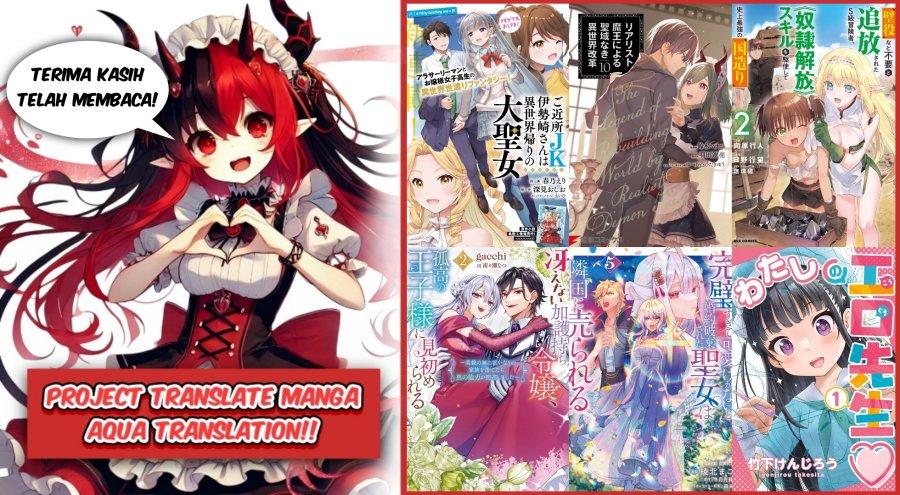 realist-maou-niyoru-seiiki-naki-isekai-kaikaku - Chapter: 55