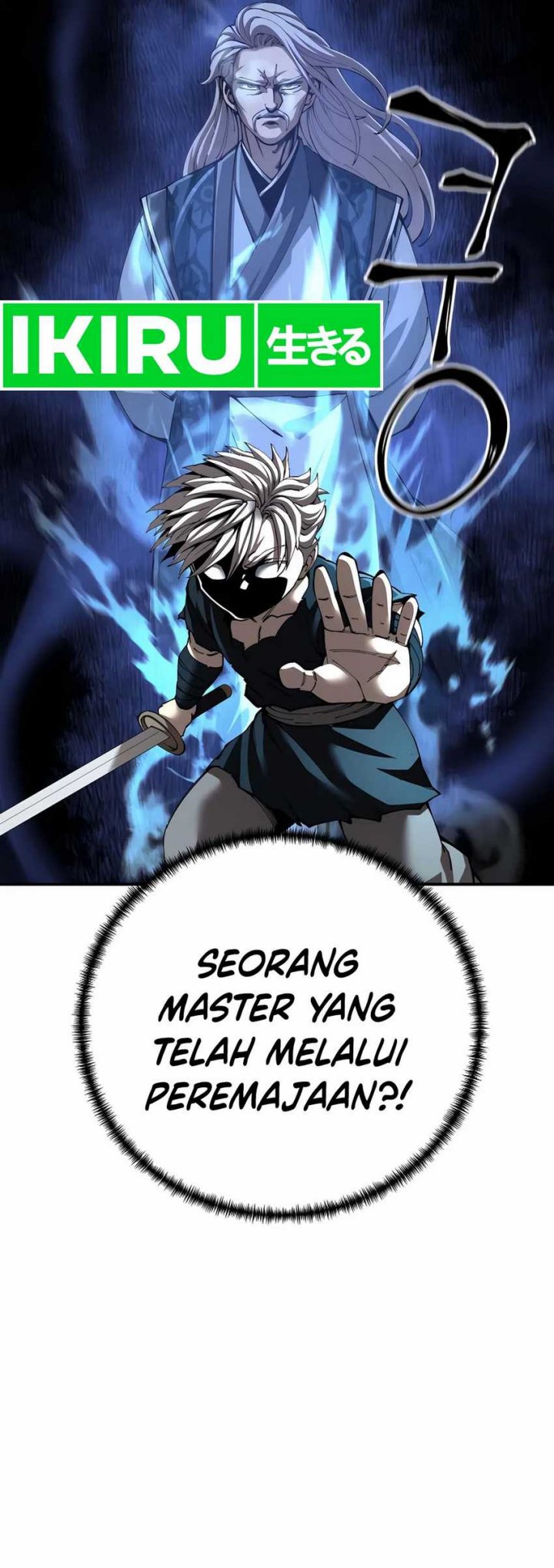 warrior-grandpa-and-supreme-granddaughter - Chapter: 95