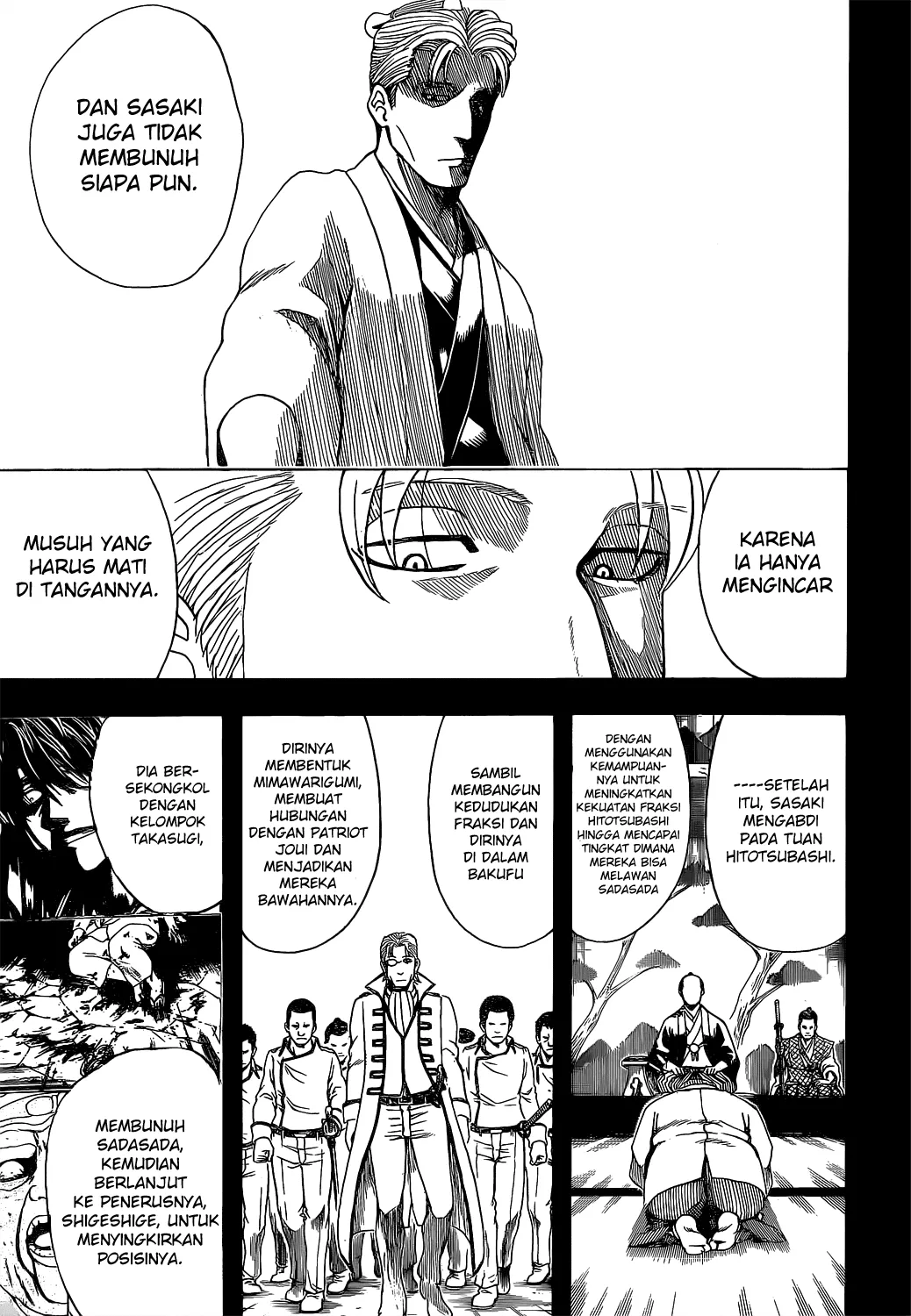 gintama - Chapter: 540