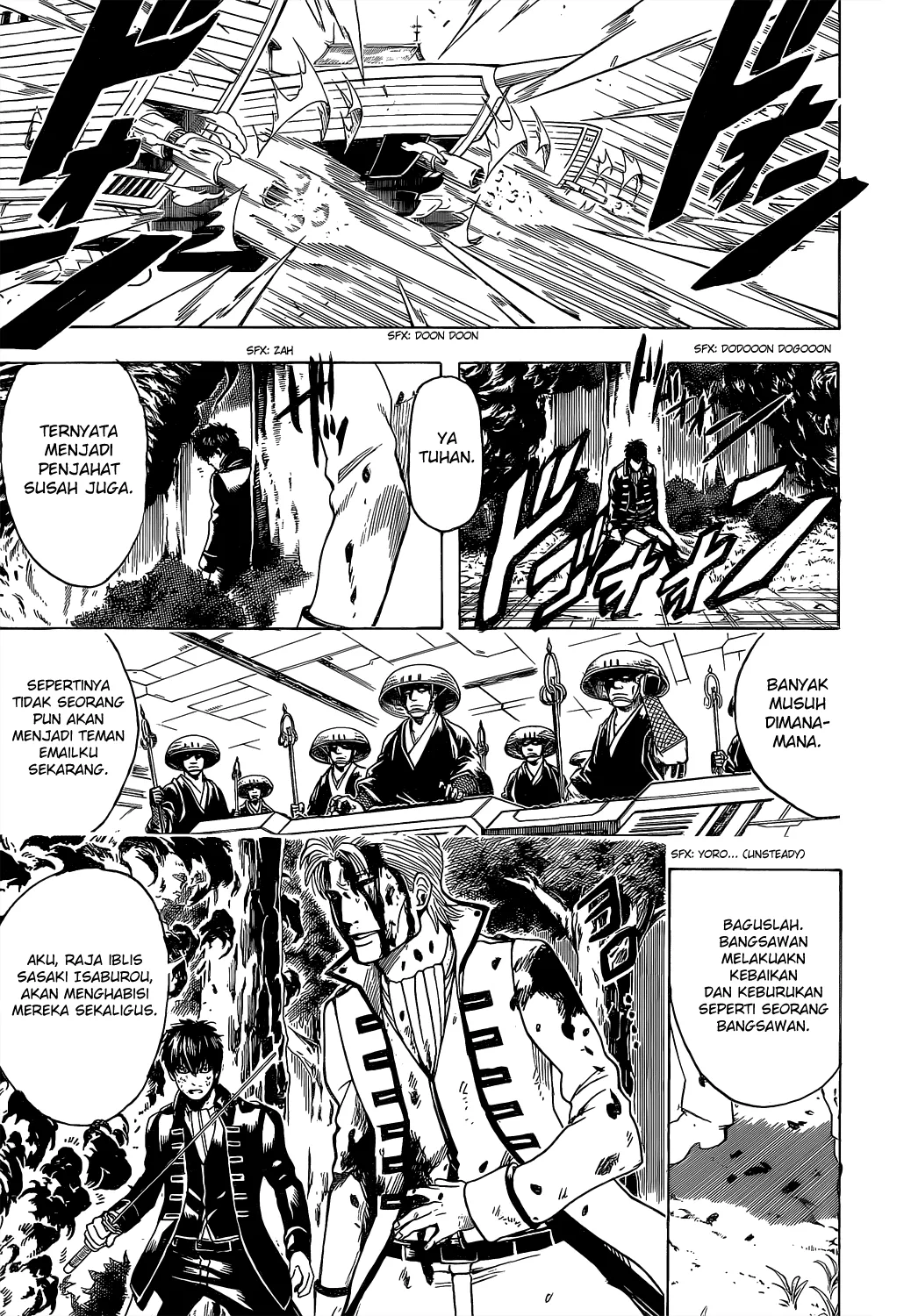 gintama - Chapter: 540