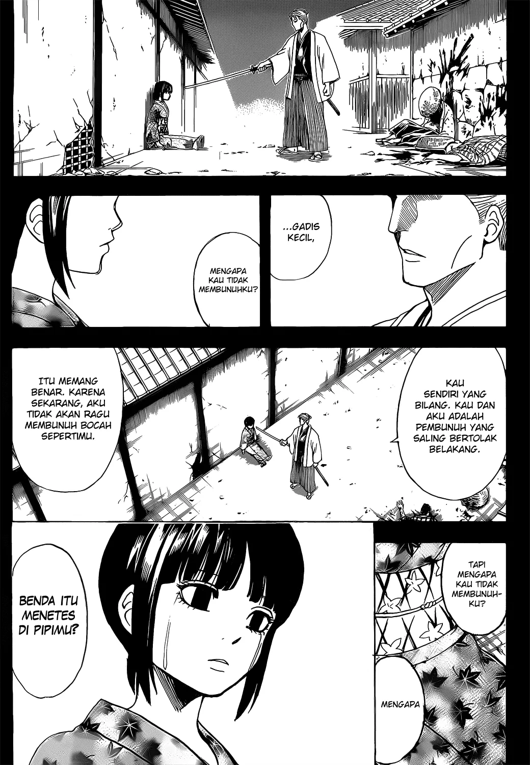 gintama - Chapter: 540