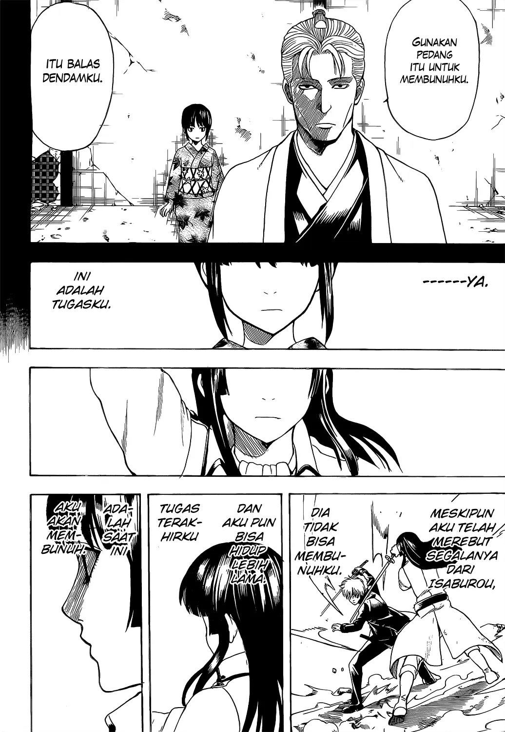 gintama - Chapter: 540