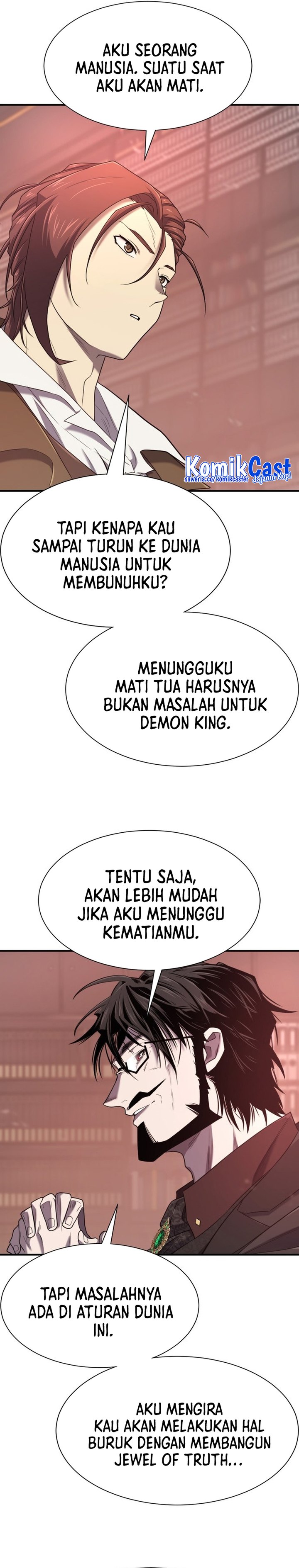 the-worlds-best-engineer - Chapter: 183