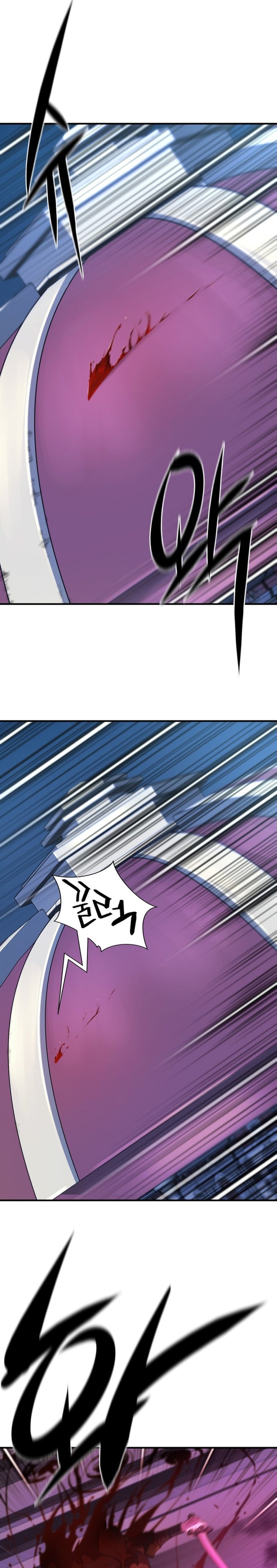 the-worlds-best-engineer - Chapter: 183