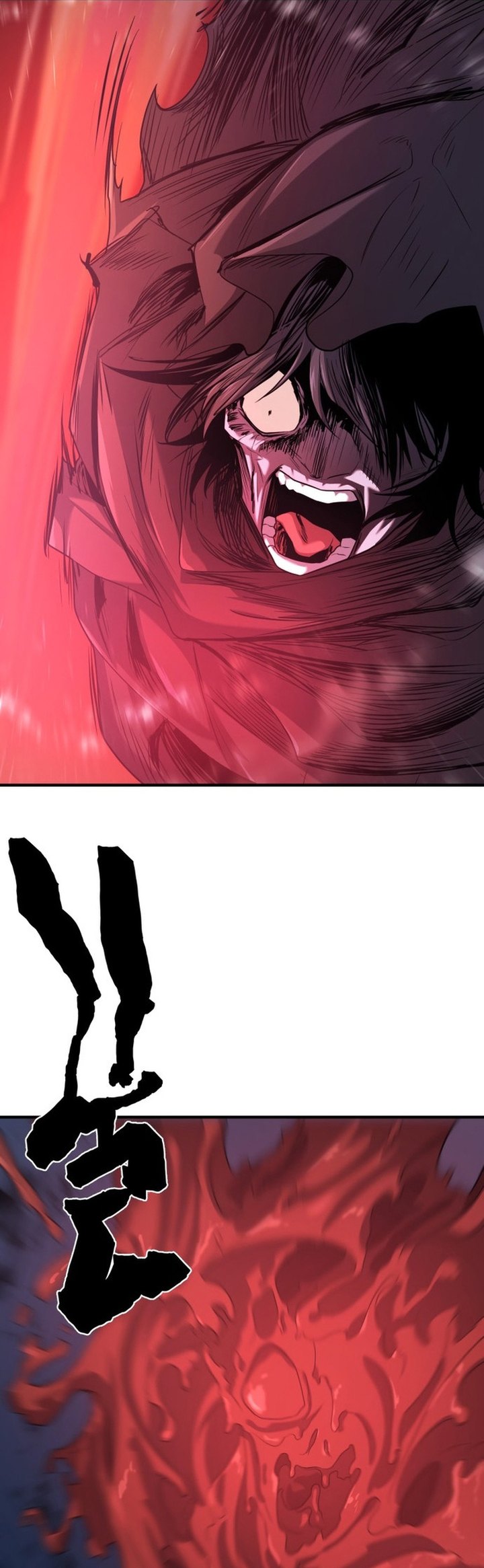 the-worlds-best-engineer - Chapter: 183
