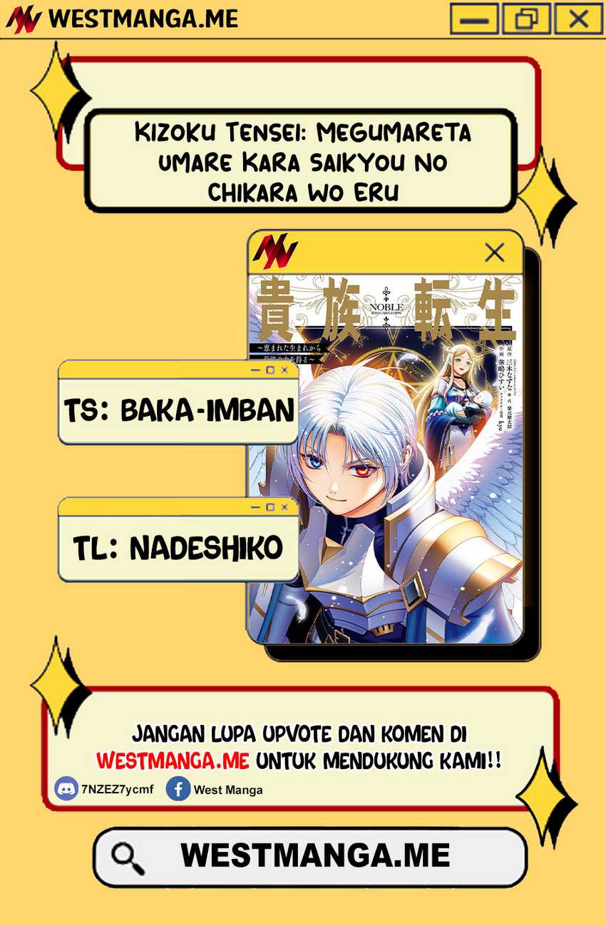 kizoku-tensei-megumareta-umare-kara-saikyou-no-chikara-wo-eru - Chapter: 35