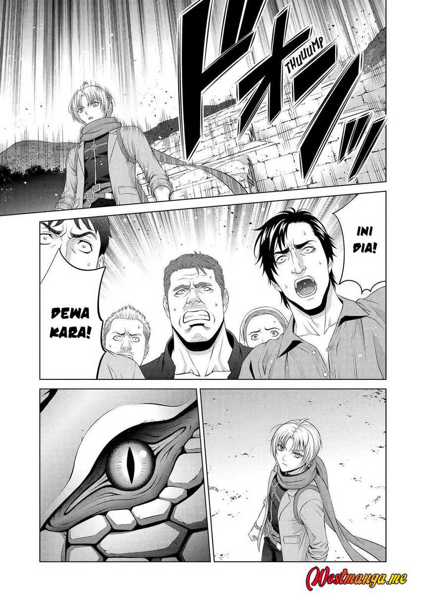 kizoku-tensei-megumareta-umare-kara-saikyou-no-chikara-wo-eru - Chapter: 35