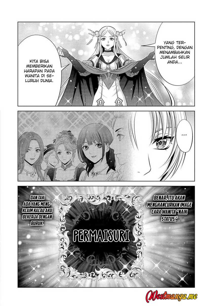 kizoku-tensei-megumareta-umare-kara-saikyou-no-chikara-wo-eru - Chapter: 35