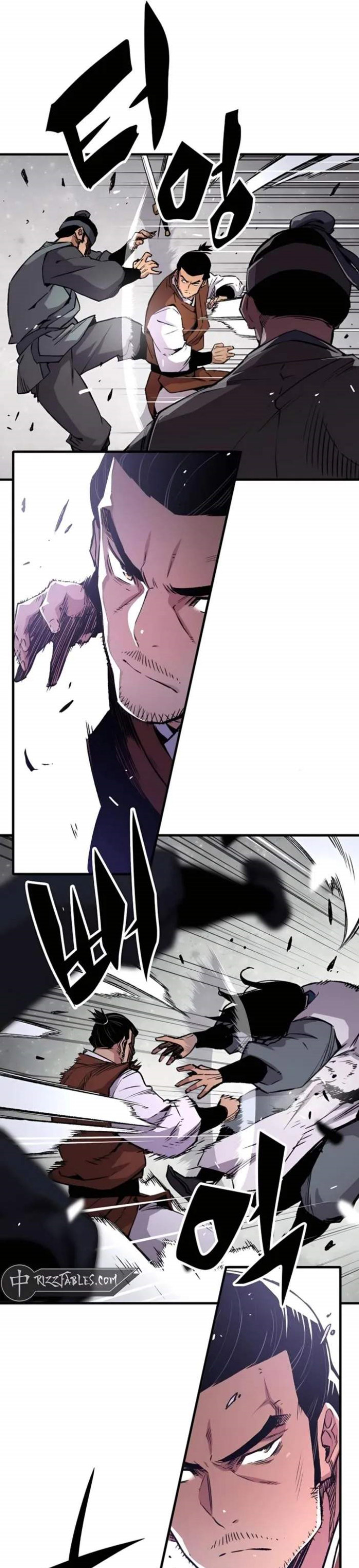 reborn-as-the-heavenly-demon - Chapter: 71