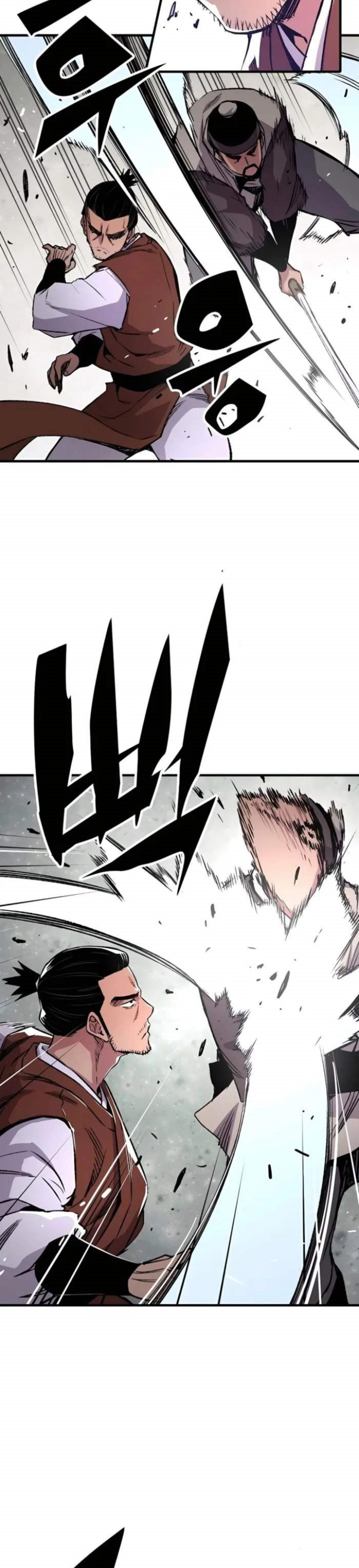 reborn-as-the-heavenly-demon - Chapter: 71