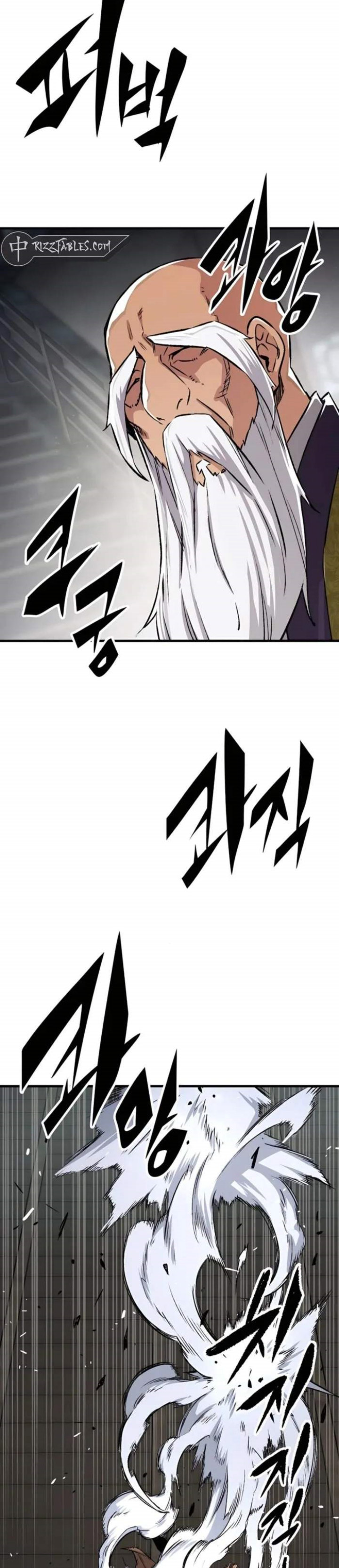 reborn-as-the-heavenly-demon - Chapter: 71
