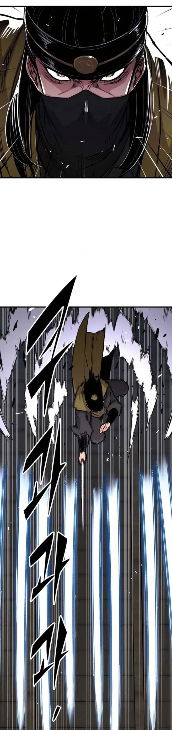 reborn-as-the-heavenly-demon - Chapter: 71