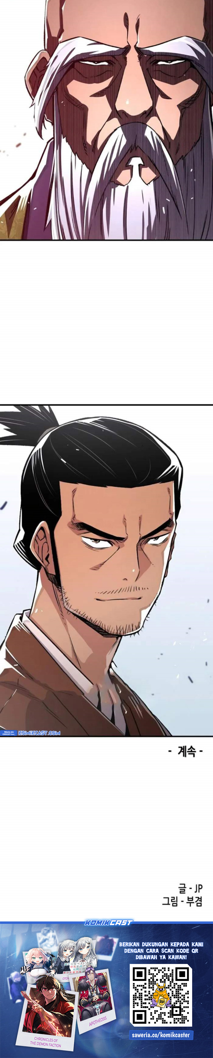 reborn-as-the-heavenly-demon - Chapter: 71