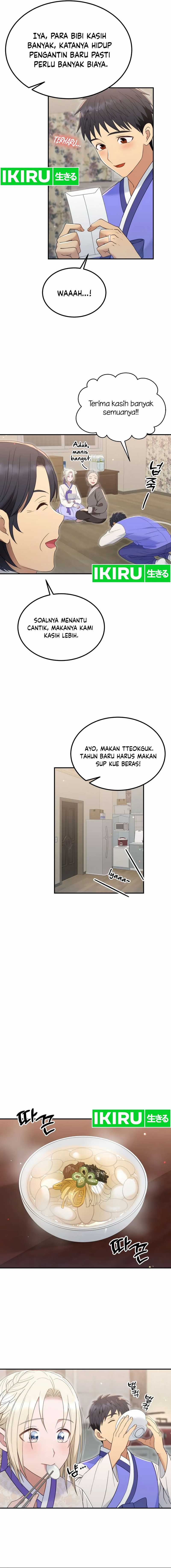 living-in-a-studio-condo-with-the-saintess - Chapter: 42