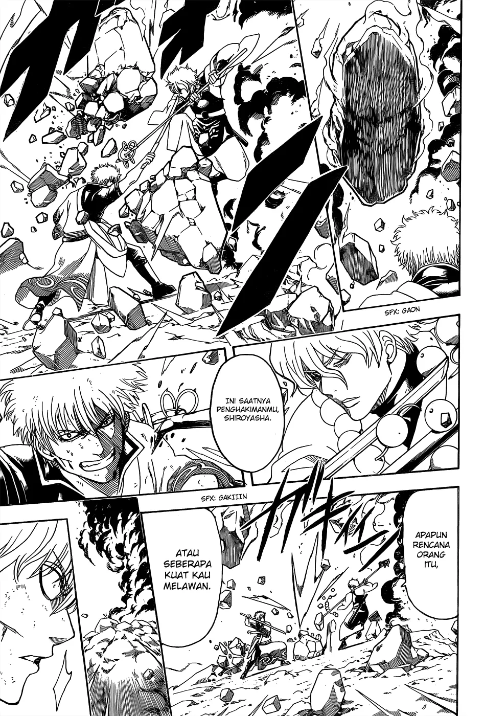 gintama - Chapter: 541