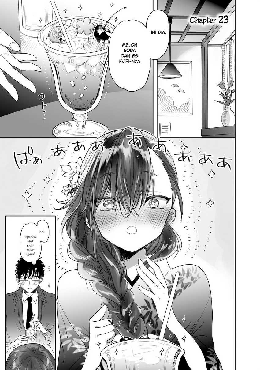 aekanaru - Chapter: 23
