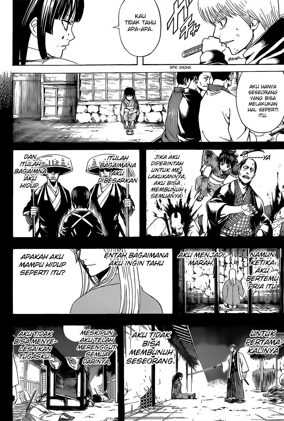 gintama - Chapter: 541