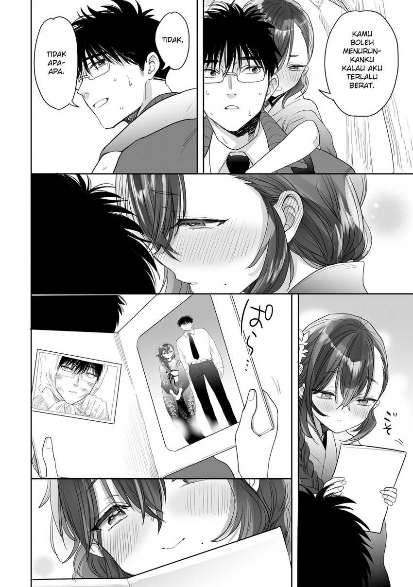 aekanaru - Chapter: 23