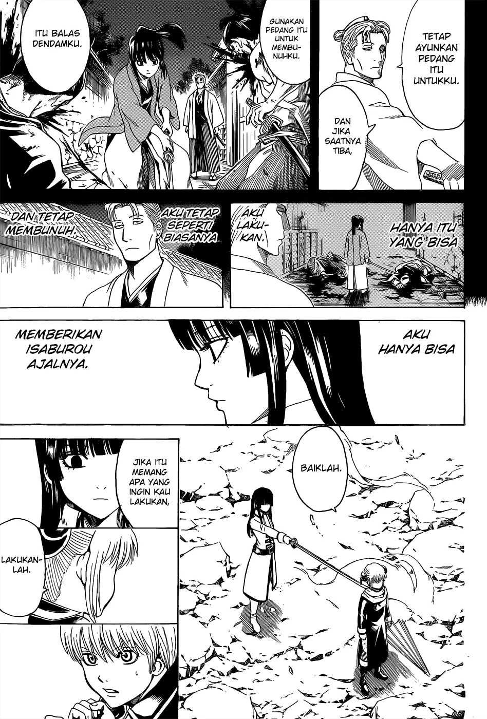 gintama - Chapter: 541