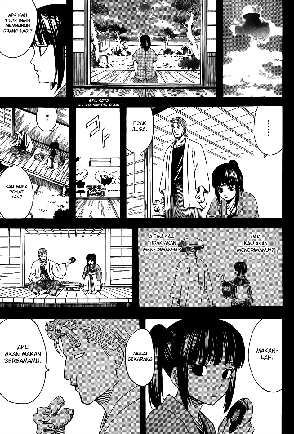 gintama - Chapter: 541