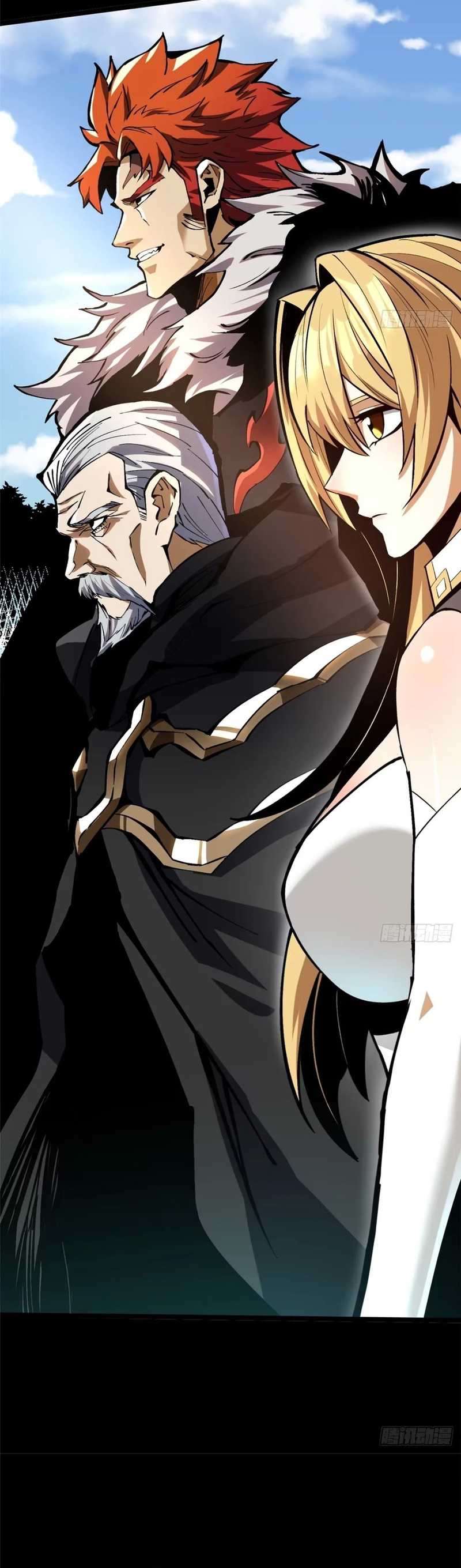i-really-dont-want-to-learn-forbidden-spells - Chapter: 119