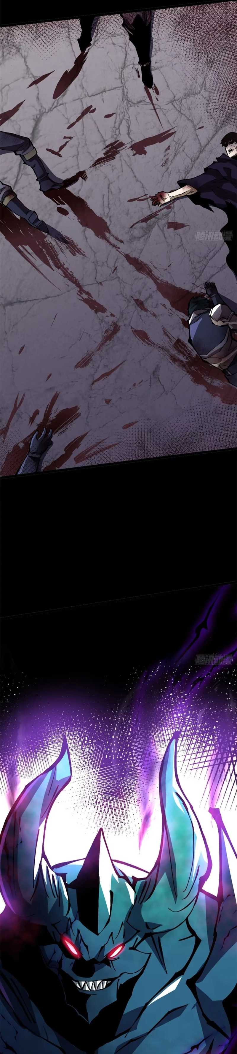 i-really-dont-want-to-learn-forbidden-spells - Chapter: 119