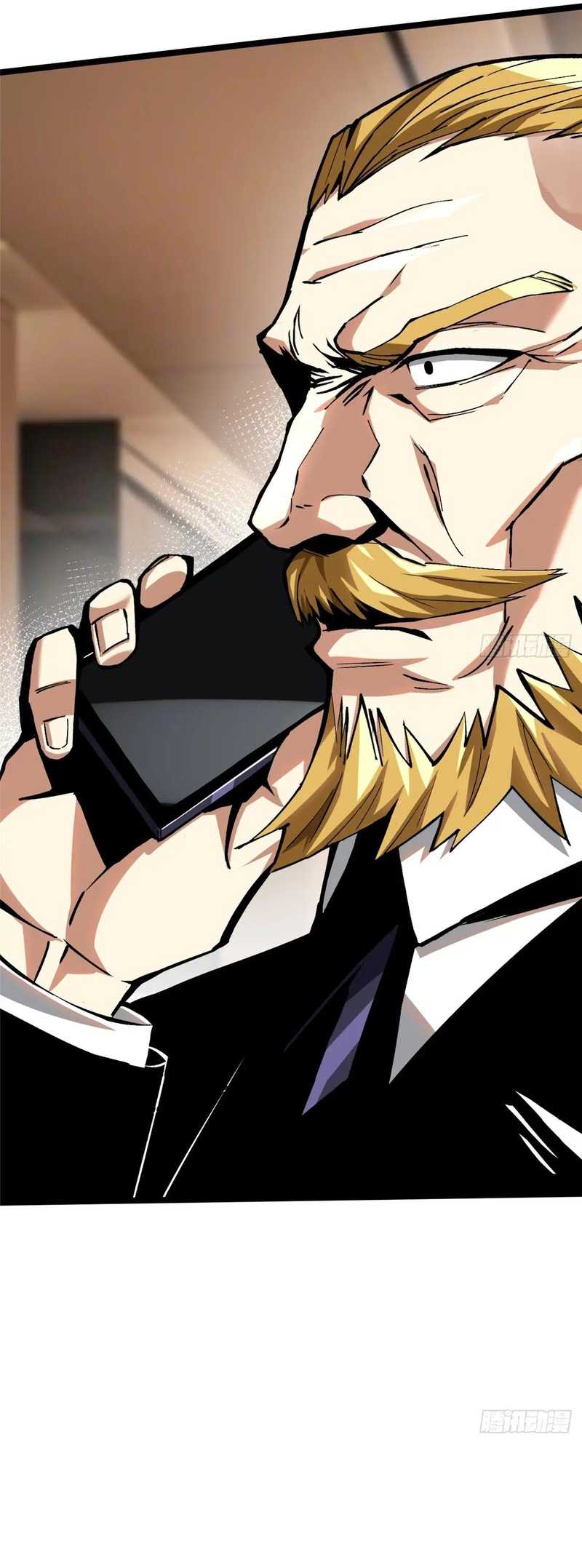 i-really-dont-want-to-learn-forbidden-spells - Chapter: 121