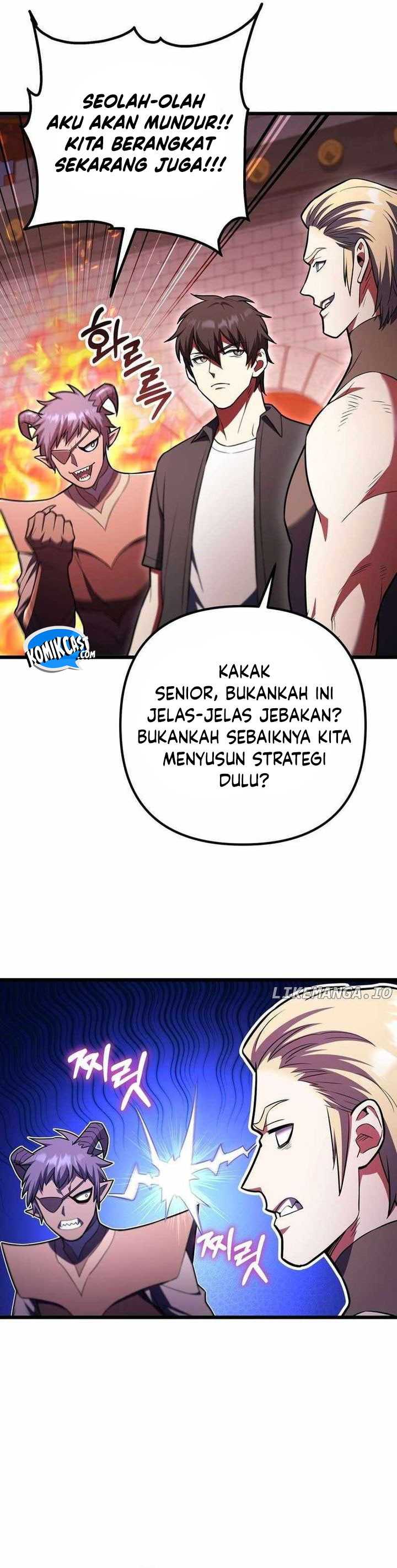 maxed-out-leveling - Chapter: 96