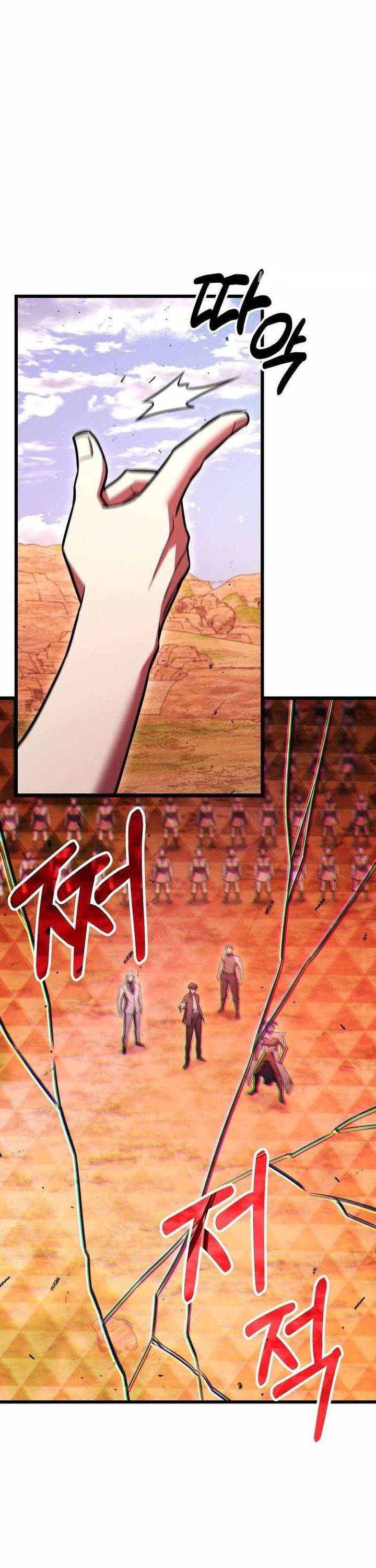 maxed-out-leveling - Chapter: 96