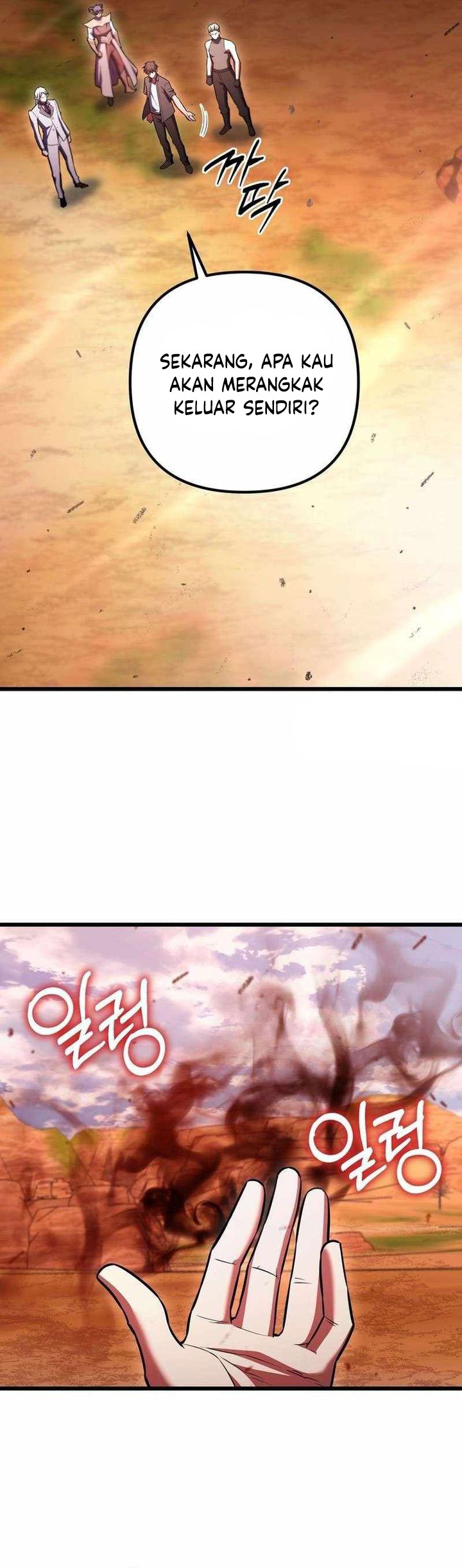 maxed-out-leveling - Chapter: 96