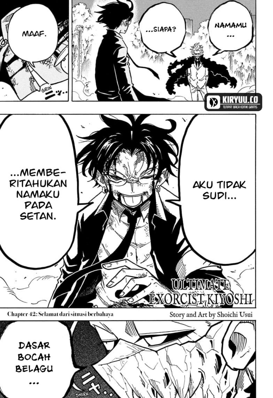 exorcist-no-kiyoshi-kun - Chapter: 42
