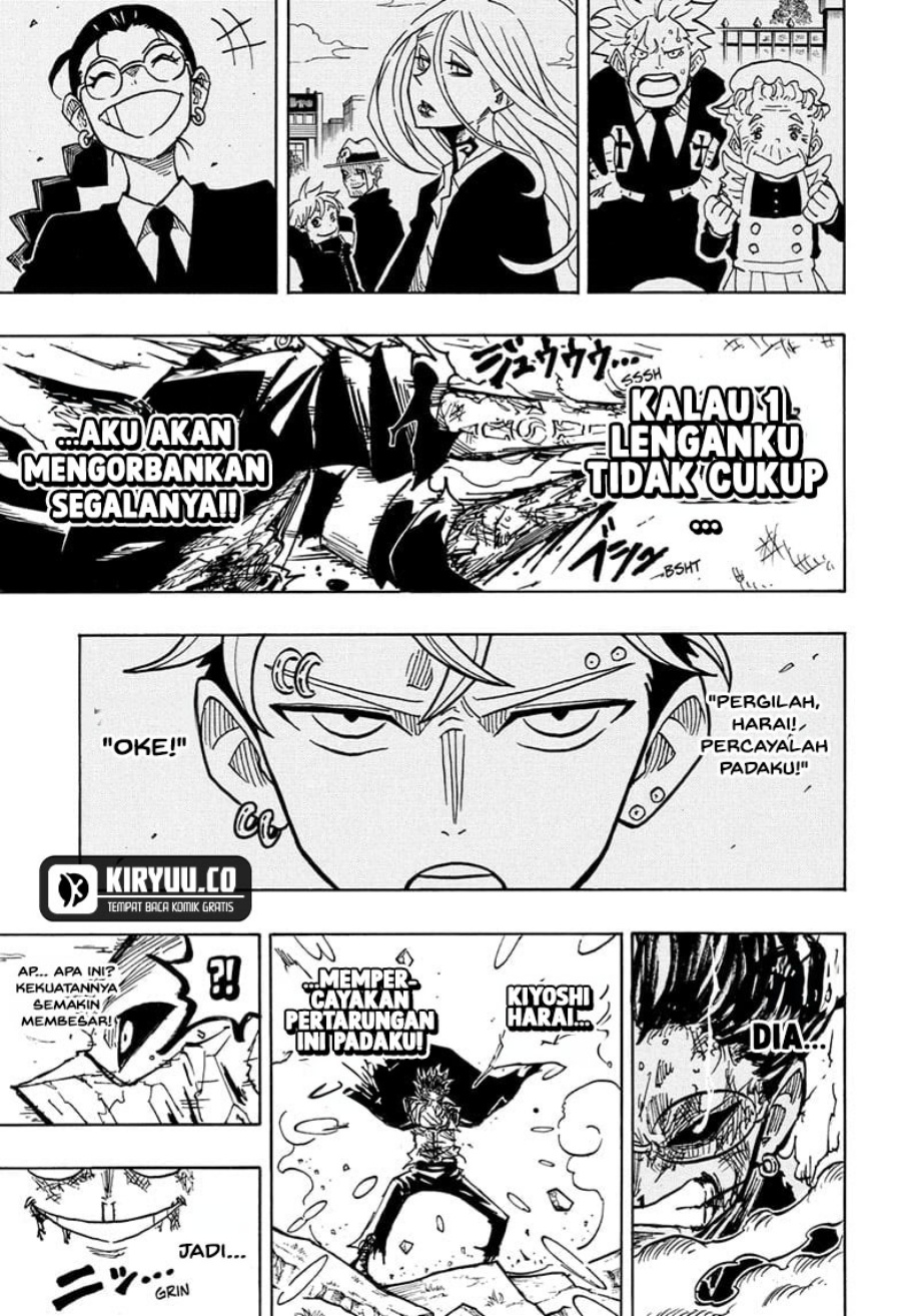 exorcist-no-kiyoshi-kun - Chapter: 42
