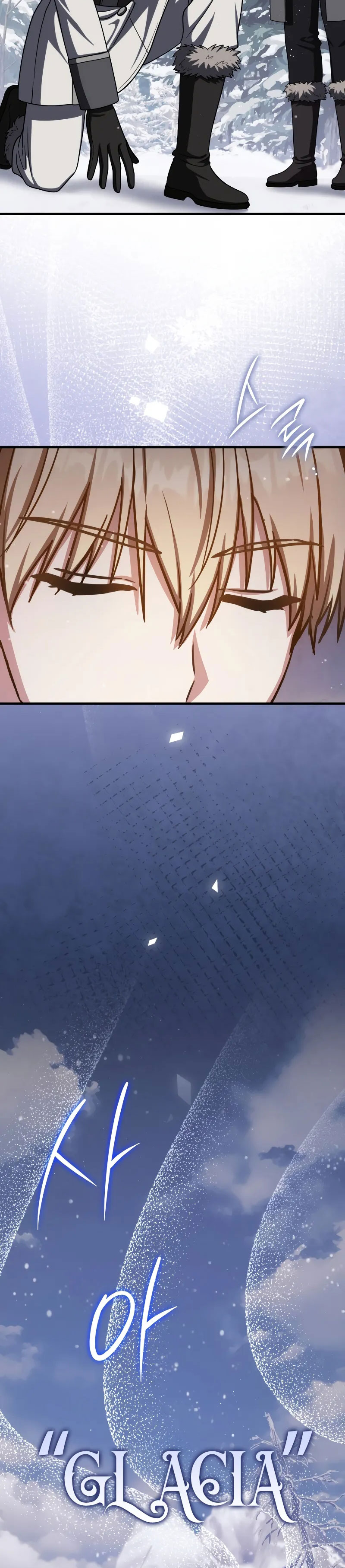 the-reincarnated-assassin-is-a-genius-swordsman - Chapter: 65
