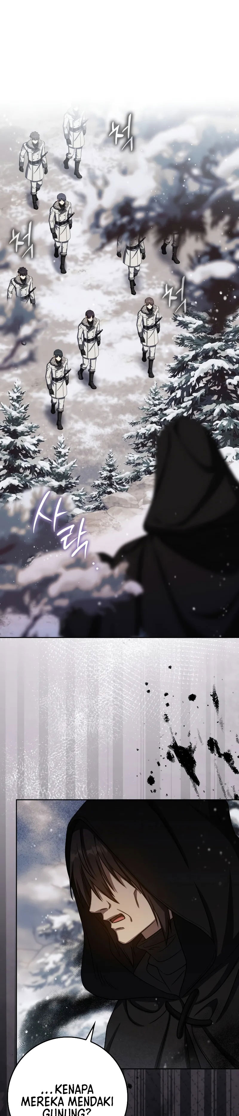the-reincarnated-assassin-is-a-genius-swordsman - Chapter: 65