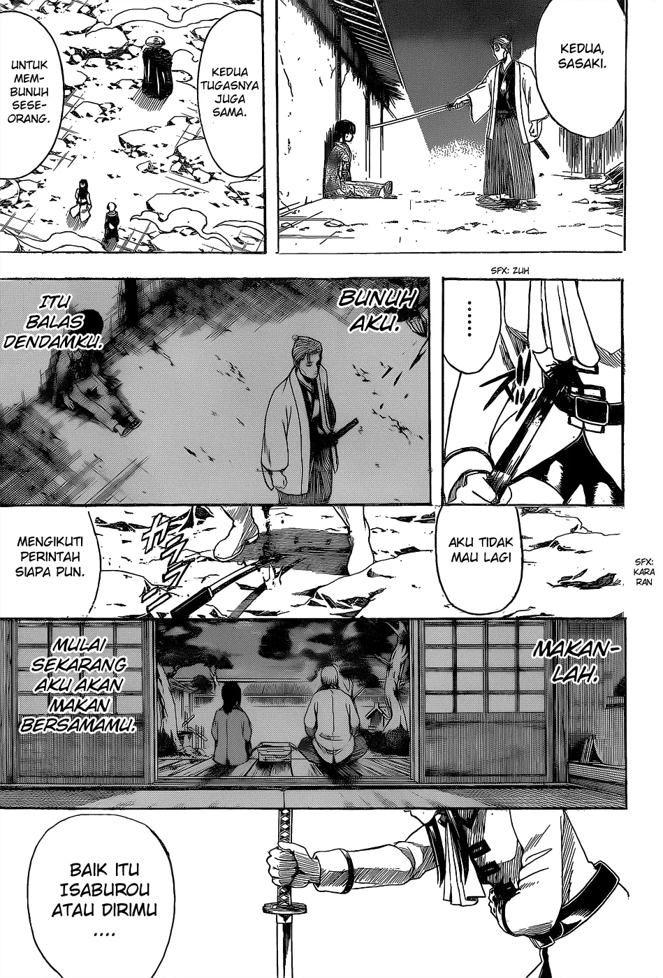 gintama - Chapter: 542