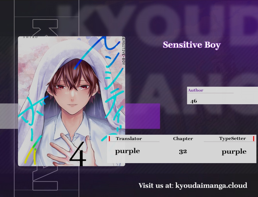 sensitive-boy - Chapter: 32