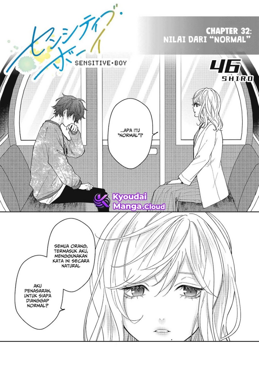 sensitive-boy - Chapter: 32
