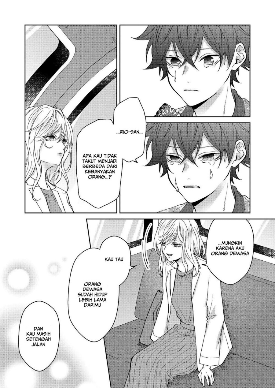 sensitive-boy - Chapter: 32