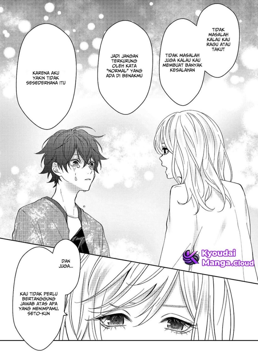 sensitive-boy - Chapter: 32