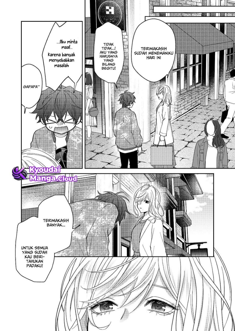 sensitive-boy - Chapter: 32