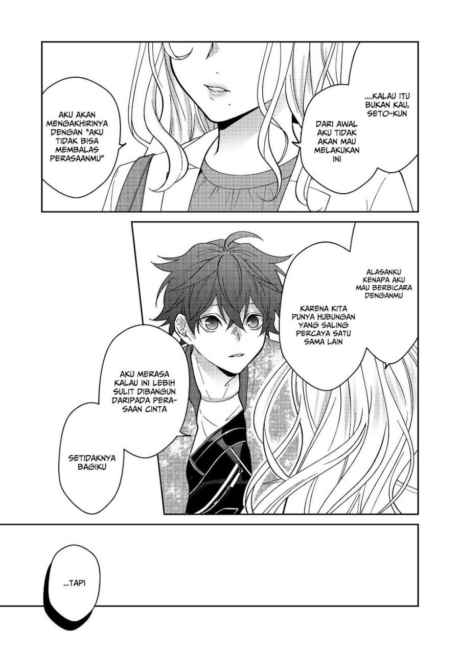 sensitive-boy - Chapter: 32