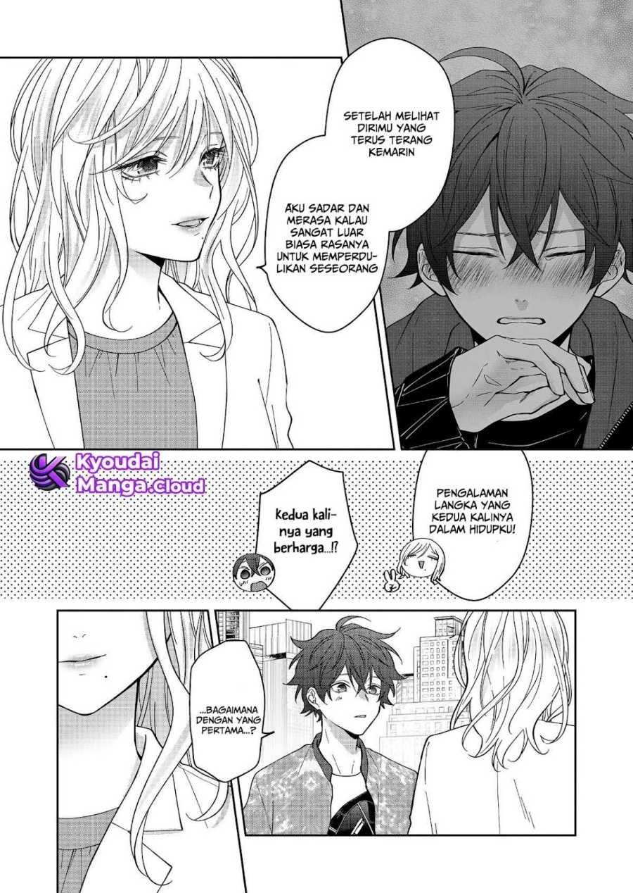 sensitive-boy - Chapter: 32