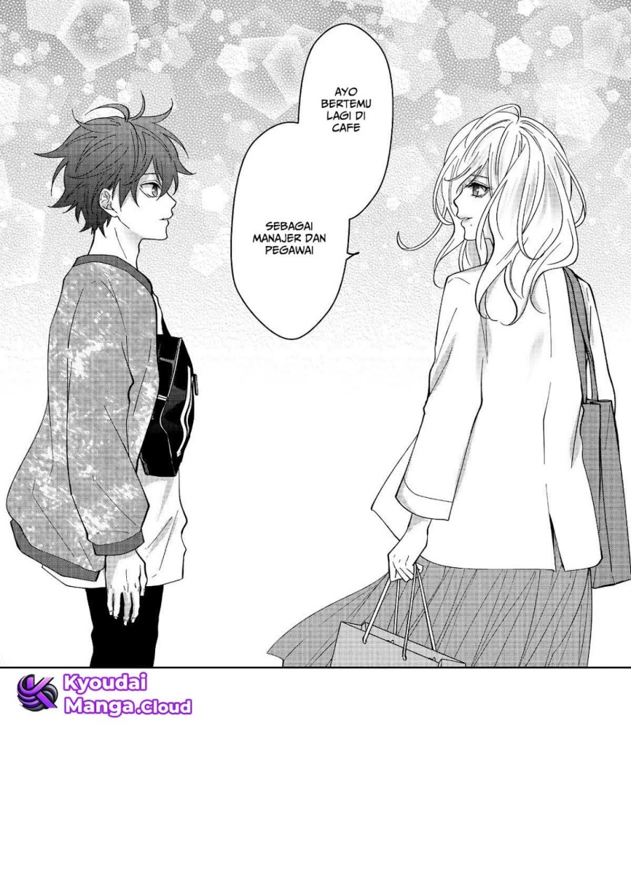 sensitive-boy - Chapter: 32