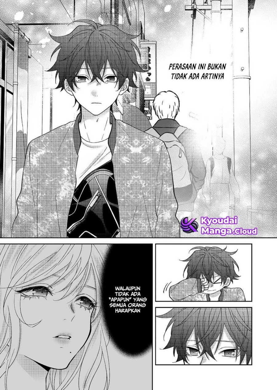 sensitive-boy - Chapter: 32