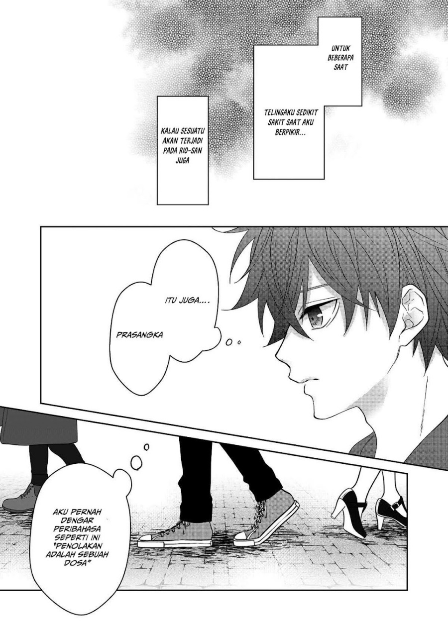 sensitive-boy - Chapter: 32